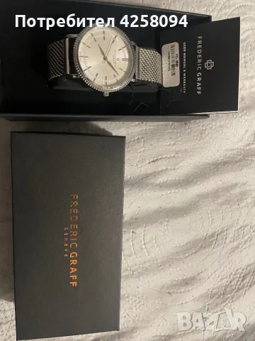 Часовник Frederic Graff, снимка 4 - Дамски - 47482295