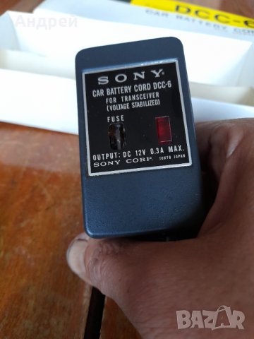 Старо автомобилно захранване Sony DCC-6, снимка 4 - Антикварни и старинни предмети - 34429616