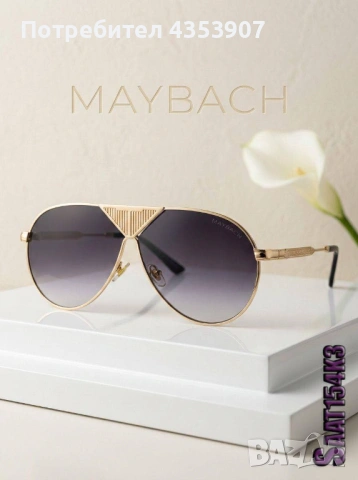 Tom Ford слънчеви очила, снимка 8 - Слънчеви и диоптрични очила - 53702260