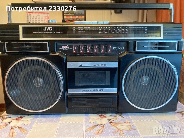 JVC RC-680V