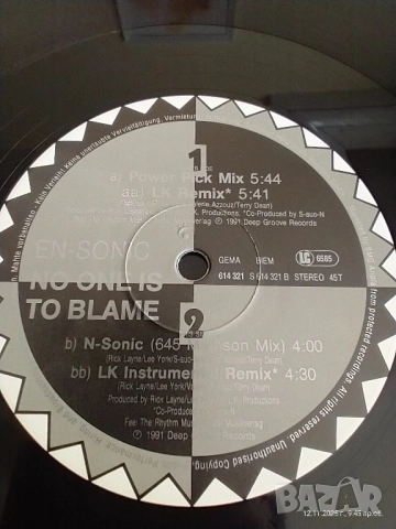 Две оригинални грамофонни плочи , снимка 10 - Грамофонни плочи - 52385772