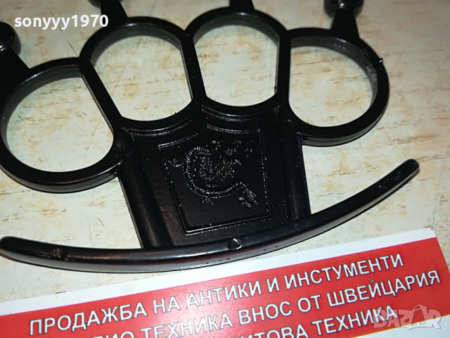 БОКС С ШИПОВЕ-ЧЕРЕН НОВ МОДЕЛ 2403221034, снимка 6 - Колекции - 36215144