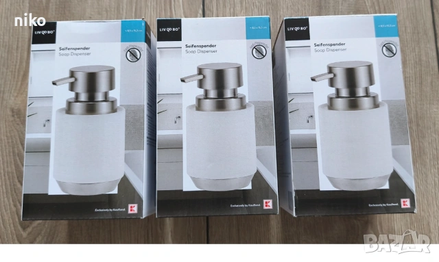 Диспенсъри за течен сапун Liv & Bo - 3 бр., снимка 2 - Аксесоари за кухня - 53512619