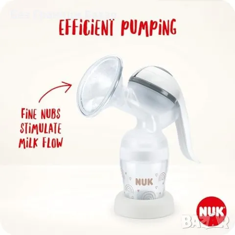 Нова NUK Ръчна Помпа + 2 Шишета + Подплънки за Кърмене Комплект кърма, снимка 2 - Помпи за кърма - 50028122