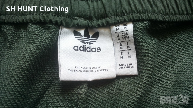 Adidas ADVENTURE Pants Размер M мъжка долница 60-67, снимка 13 - Спортни дрехи, екипи - 53138726