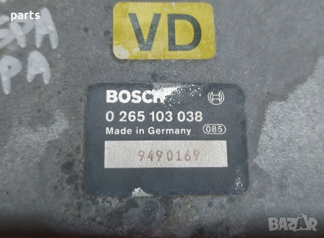 Компютър Двигател Опел Кадет - Астра - Аскона - Корса - Калибра - Вектра - Bosch - 0265103038, снимка 3 - Части - 52598944