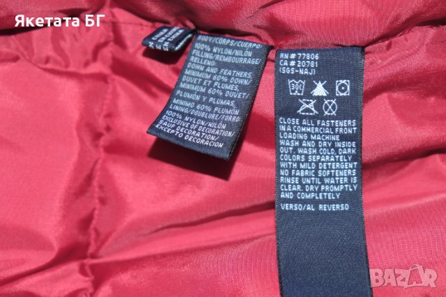 Tommy Hilfiger оригинална мъжка пухенка яке, снимка 7 - Якета - 39468093