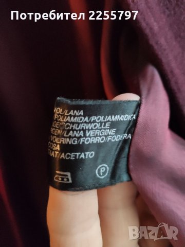 Дълго палто от кашмир в бордо на италианската фирма TOSKANA LODEN MAY, снимка 8 - Палта, манта - 34601660