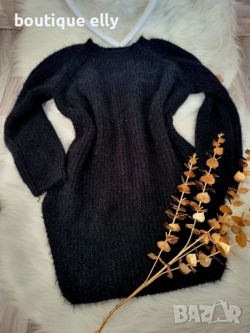 пухена италинска туника