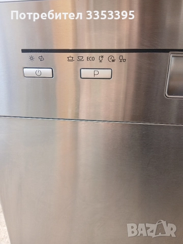 Съдомиялна за вграждане внос от Германия , снимка 6 - Съдомиялни - 52591521