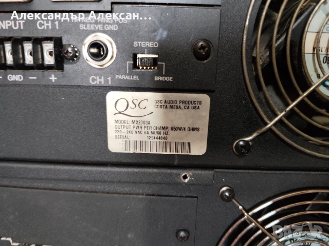 QSC 2000a, снимка 5 - Ресийвъри, усилватели, смесителни пултове - 53836095
