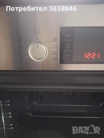готварска фурна Бош, снимка 5 - Печки, фурни - 52662170