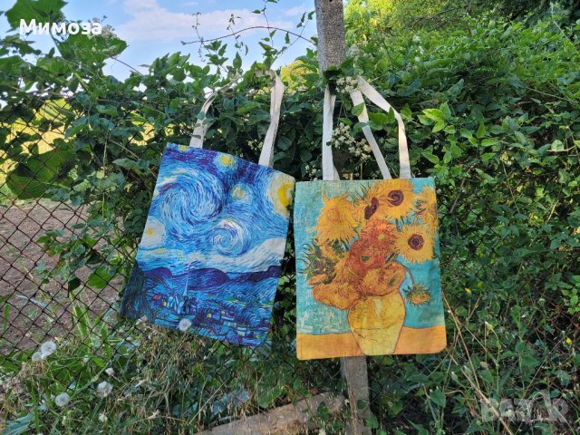 Платнена торбичка,чанта Ван Гог картини- Слънчогледите и Звездна нощ