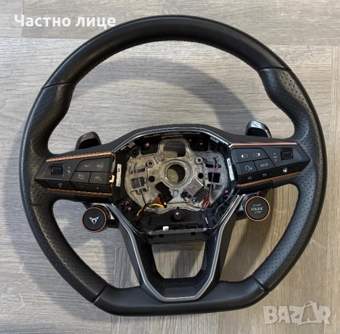 Волан Cupra Formentor