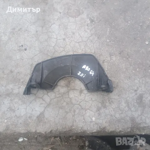 Капак Ангренаж Заден За Ауди 80 Б4 2.0И 115кс. / Audi 80 B4 2.0I 115Hp