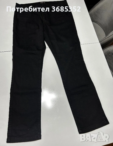 Дамски дънки 