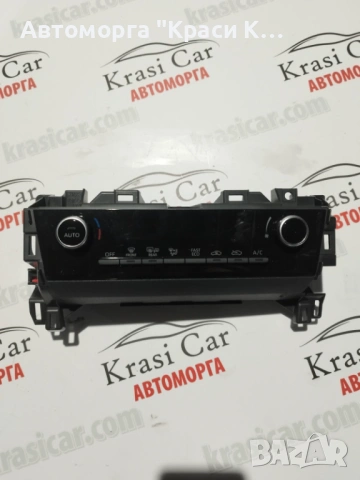 панел управление за климатик на Toyota Yaris Cross 2025г 1.5хибрит