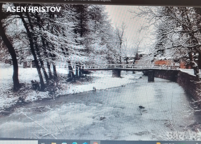 Продавам парцел 3 дка в с.Катунище , снимка 6 - Парцели - 51643829