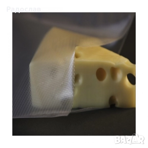 Гофрирани пликове за вакуумиране на храна, снимка 2 - Прибори за хранене, готвене и сервиране - 51991545