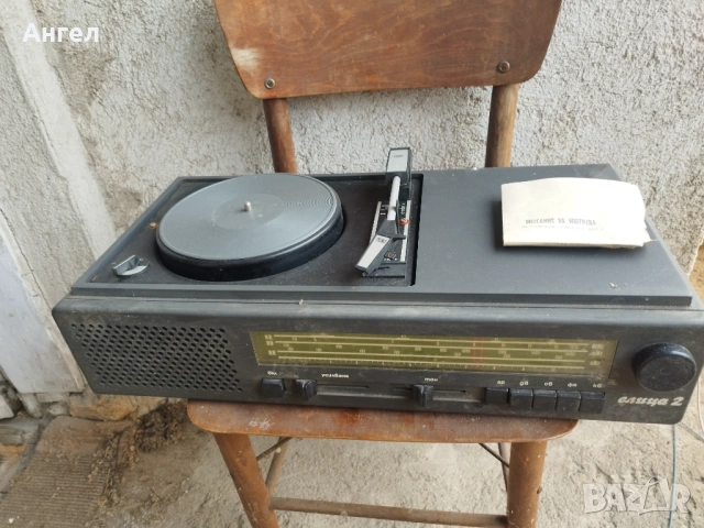  ГРАМОФОН НОВ в КАШОН 1979г.!, снимка 3 - Грамофони - 53486944