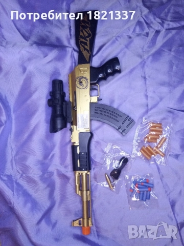 Детска играчка пушка с гилзи и гумени патрони, снимка 11 - Други - 52857054