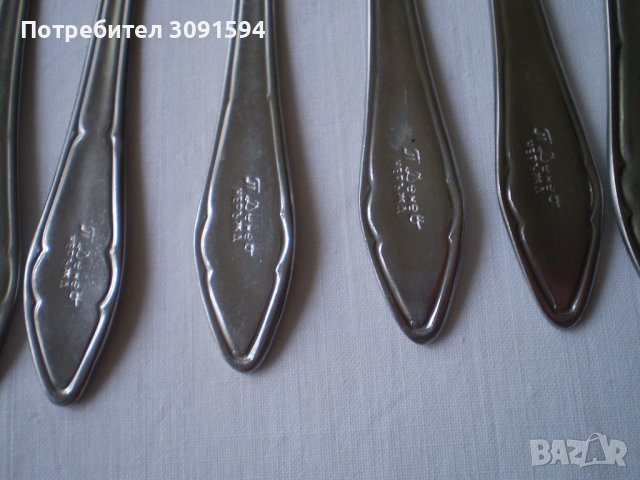 Бьлгарски прибори за хранене, снимка 7 - Други ценни предмети - 40600091