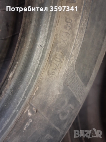 Клебер Тойо 195/65/15 летни за 80 лв, снимка 5 - Гуми и джанти - 52895515