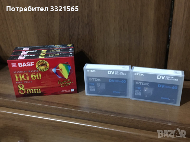 Нови касети за камера