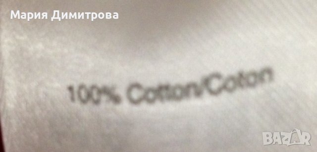 DKNY Donna Karan червено сако от памучно кадифе , снимка 10 - Сака - 39306486