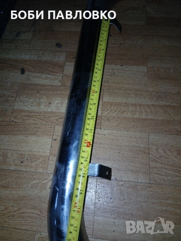 Ролбар кобра нов внос Белгйя, снимка 6 - Аксесоари и консумативи - 51965717