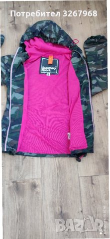 Superdry  дамска ветровка  S, снимка 3 - Спортни екипи - 35837462