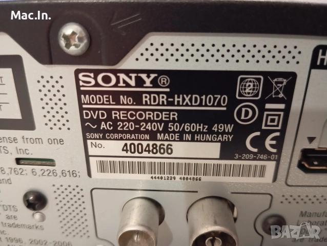 SONY DVD Recorder RDR-HXD1070, снимка 17 - Плейъри, домашно кино, прожектори - 52773635
