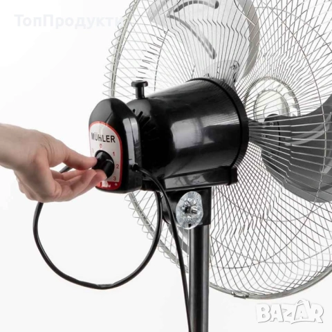 Вентилатор на стойка , снимка 3 - Вентилатори - 53151436