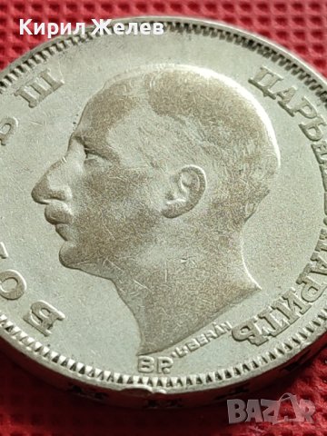 СРЕБЪРНА МОНЕТА 100 лева 1930г. ЦАРСТВО БЪЛГАРИЯ БОРИС трети ЦАР на БЪЛГАРИТЕ за КОЛЕКЦИОНЕРИ 38769, снимка 9 - Нумизматика и бонистика - 42493735