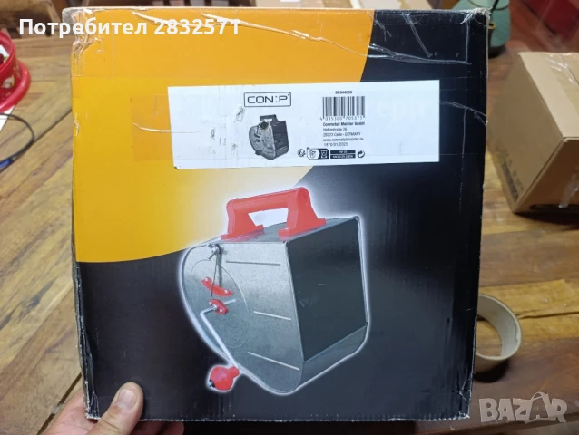 ръчна машина за пръскана мазилка