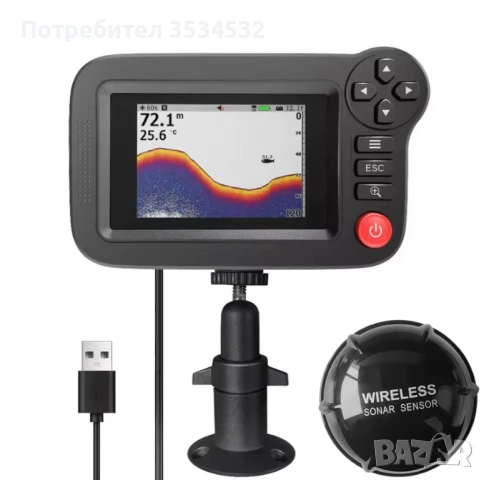 Лодка за захранка D19, снимка 10 - Стръв и захранки - 53704175