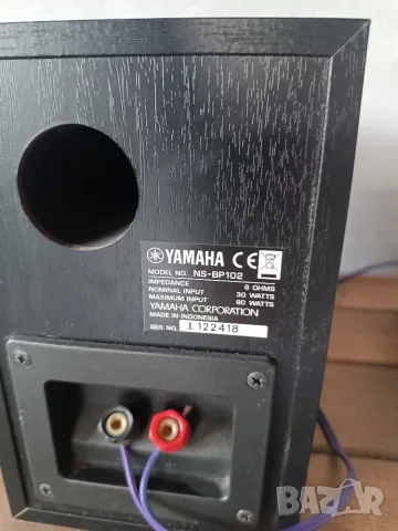 Аудио система Yamaha ...Bluetooth , снимка 7 - Аудиосистеми - 55780036