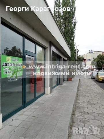 №2005 Атрактивен ТЪРГОВСКИ ОБЕКТ / ОФИС под наем в центъра на Хасково., снимка 4 - Офиси - 53708430
