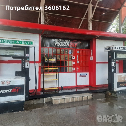 Модулна бензиностация, снимка 2 - Индустриална техника - 51555784