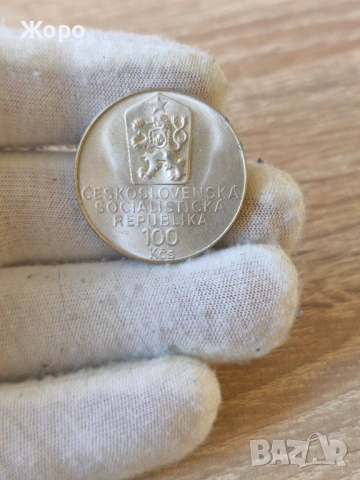 100 крони 1990 година Чехословакия 