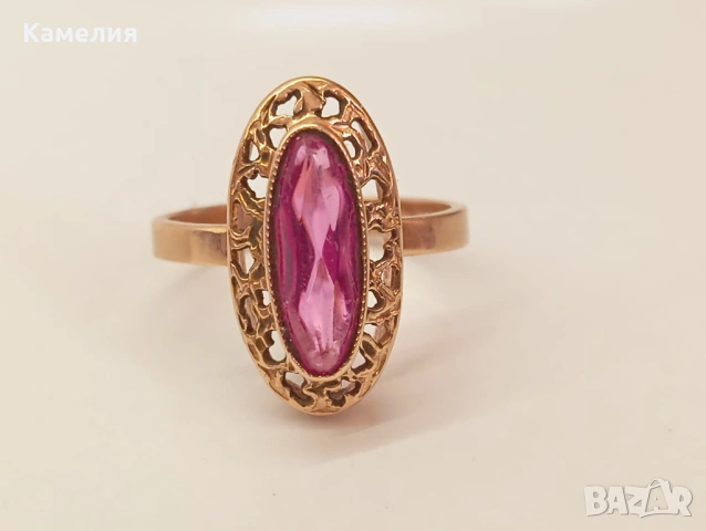 Руско злато , снимка 3 - Пръстени - 53754438