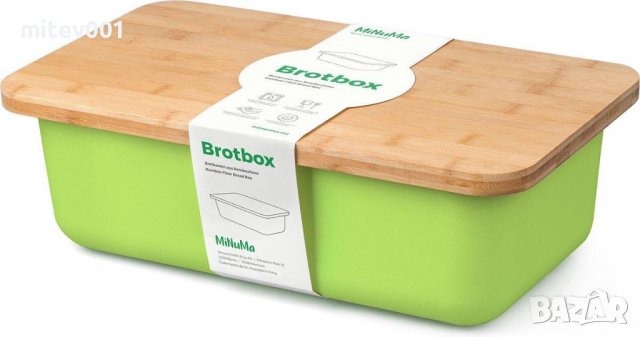 Minuma® Кутия за хляб от бамбукови влакна с капак - бамбукова дъска за рязане 42 x 23 x 12 см, снимка 3 - Кутии за храна - 38869931