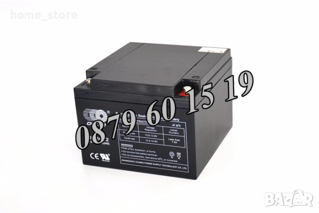 Тягов акумулатор 12V 1.3, 4, 5, 7, 9, 12, 18Ah, акумулаторна батерия, снимка 11 - Аксесоари и консумативи - 52371822