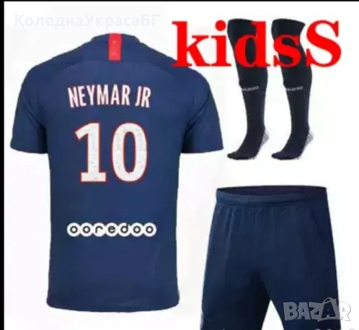 Детски Екип Неймар 33лв и 43лв Къс ръкав имаме и дълъг ръкав на 62лв
