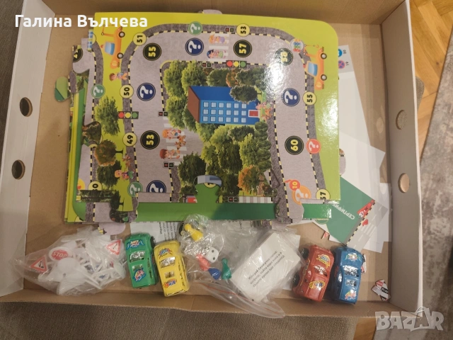 Образователна игра "Безопасност на движението", снимка 2 - Образователни игри - 53214759