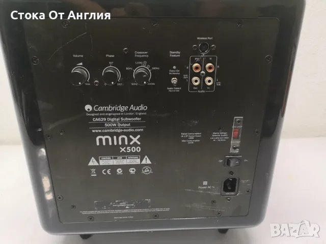 Буфер / Субуфер - Cambridge Audio Minx X500 / 500W, снимка 8 - Тонколони - 55993325