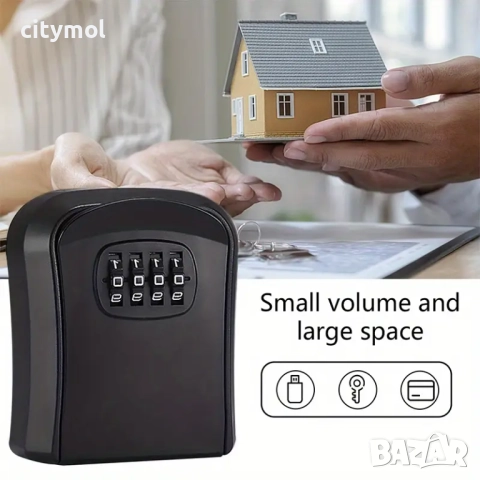 Сейф за ключове с 4 цифрен код за Airbnb/Booking.com/гараж/хотел/офис/къща, снимка 2 - Други стоки за дома - 51488444