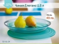 Tupperware Бутилки Кутии Микрофибърни кърпи Прибори, снимка 15