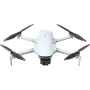 Промо Дрон Potensic ATOM 3 Fly More Combo Plus (RC PTD 2), 16км, 50 минути с батерия, 3 батерии, снимка 1