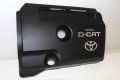 Кора мотор Toyota Avensis T250 (2003-2009г.) кора двигател 2.2 D-CAT 177к.с., снимка 3